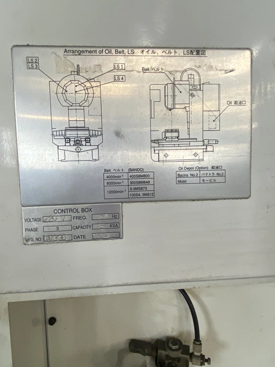 2012 - Kira VTC30 Elite - Drilling and Tapping Center